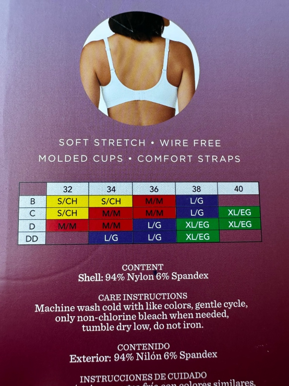 Carole Hochman Seamless Comfort Bra 2 Pack L/G Wirefree Molded Cups - Picture 4 of 5